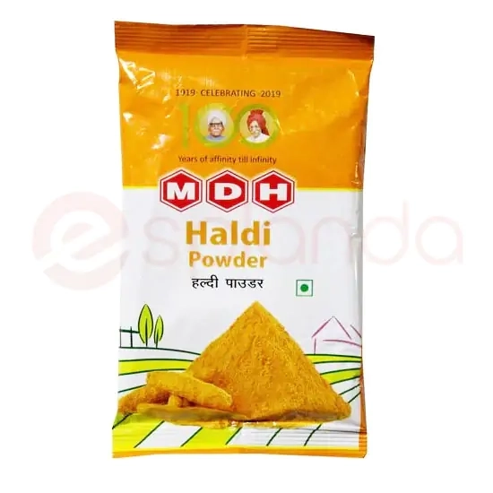 Turmeric Powder