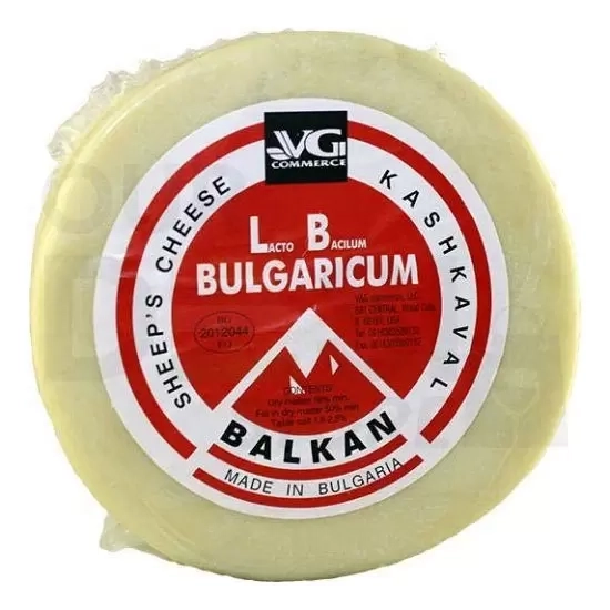 Kashkaval Sheep Cheese : 1 Lb