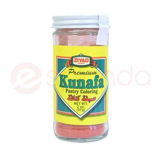 ZIYAD PASTRY COLORING: 57G