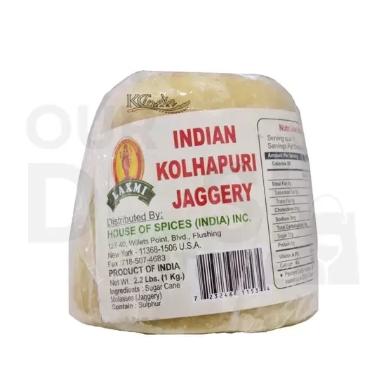 KOHLAPURI JAGGERY: 10LB KOHLAPURI JAGGERY: 10LB