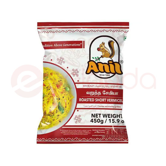ANIL SHORT VERMICELLI: 180GM