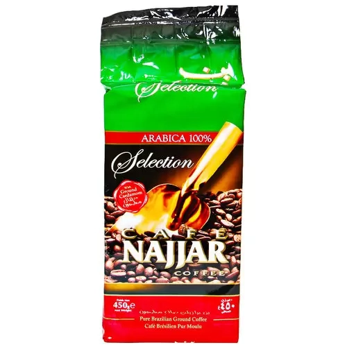 Cafe Najjar Arabica
