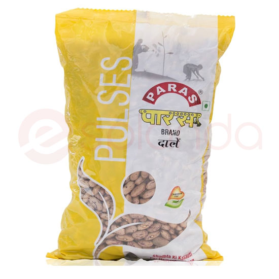 PARAS RAJMA CHITRA: 2LB