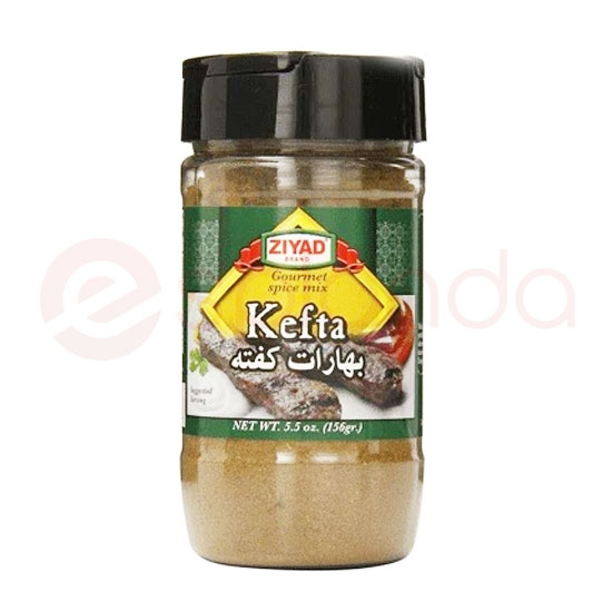 ZIYAD KEFTA: 156G