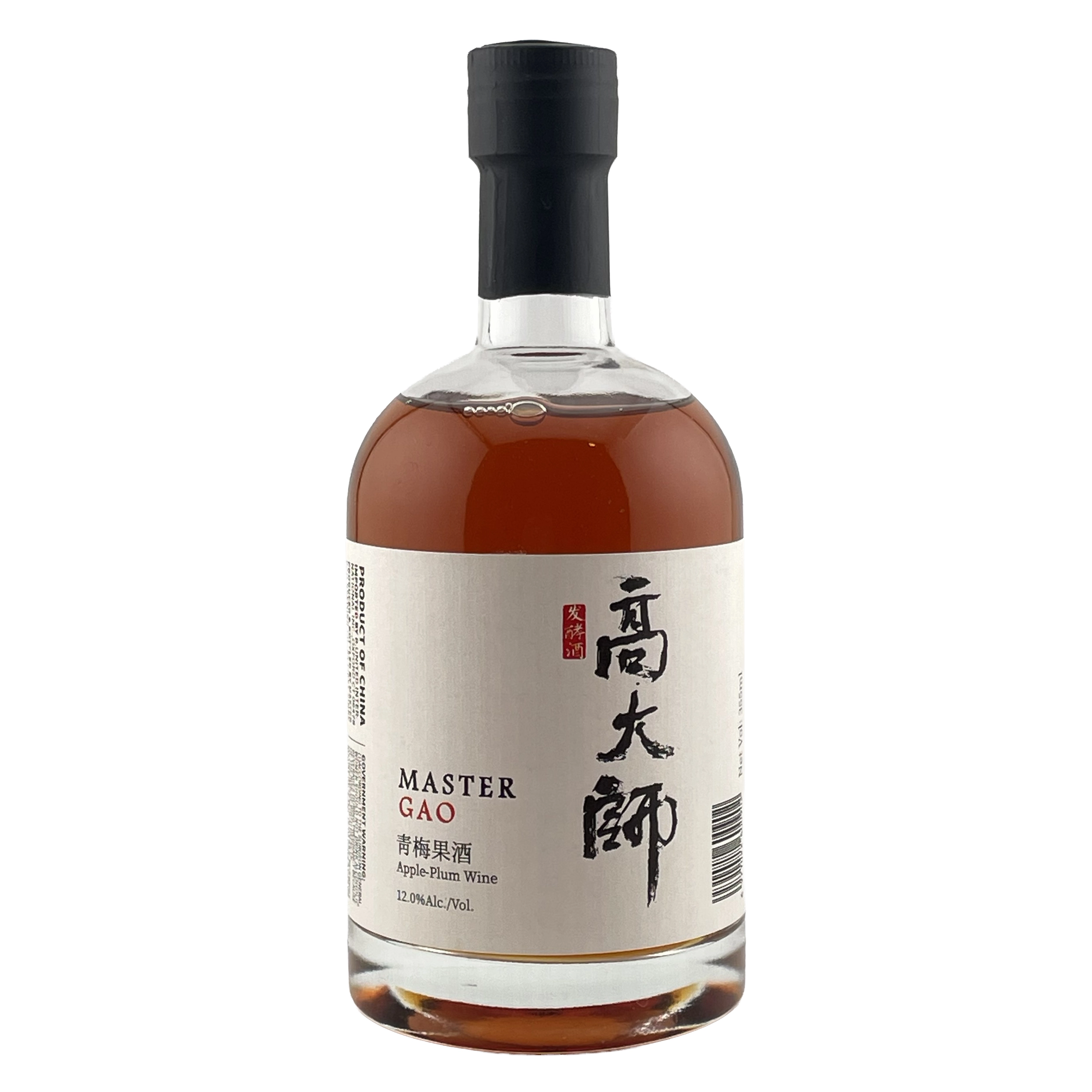 APPLE PLUM WINE