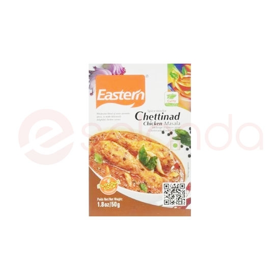 EASTERN CHETTINAD MASALA: 50G