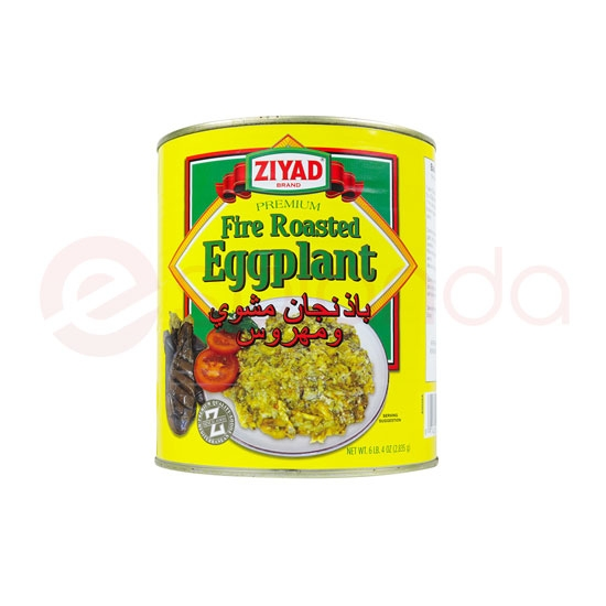 ZIYAD ROASTED EGGPLANT : 658 G