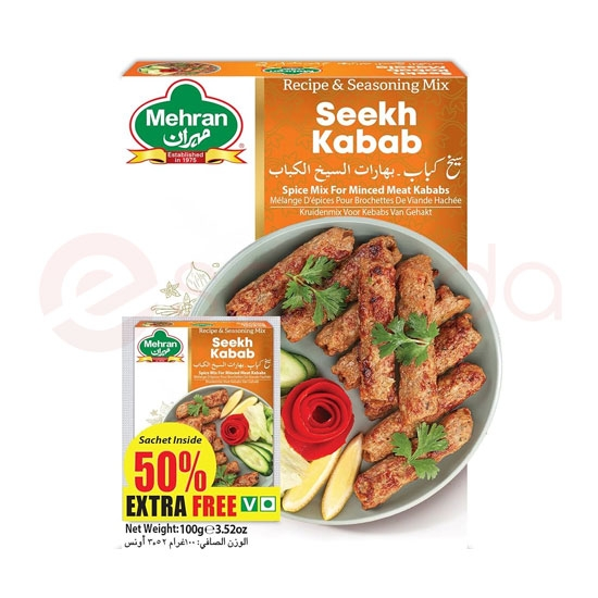 MEHRAN SEEKH KABAB: 50G