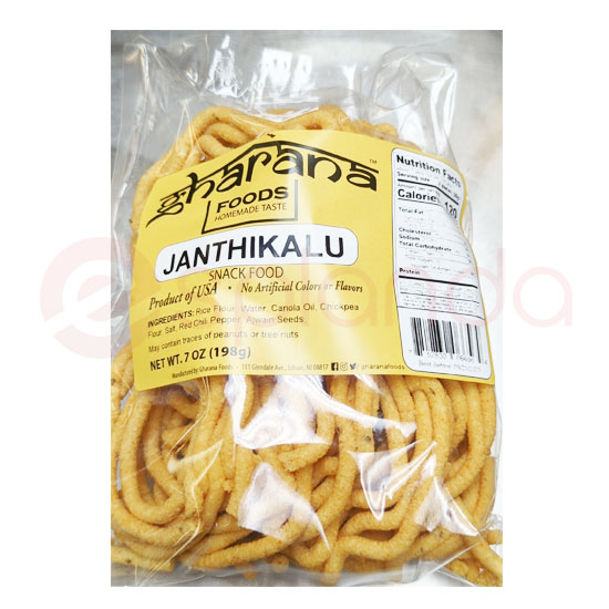 GBARANA JANTHIKALU: 7OZ