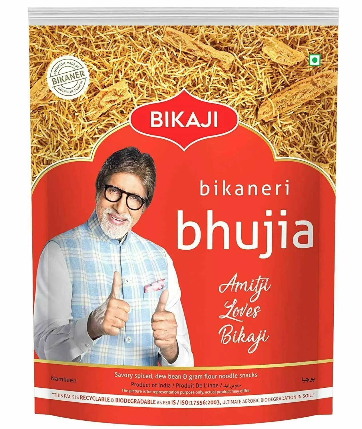 Indian Tasty Crispy Snack Bikaji Bhujia