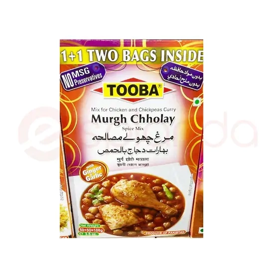 Murgh Cholay
