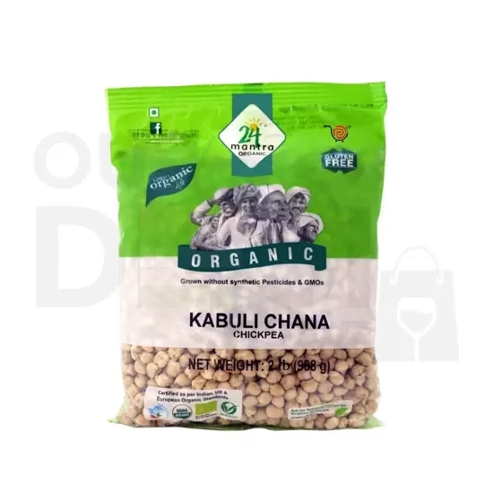 24 Mantra Kabuli Chana 2lb