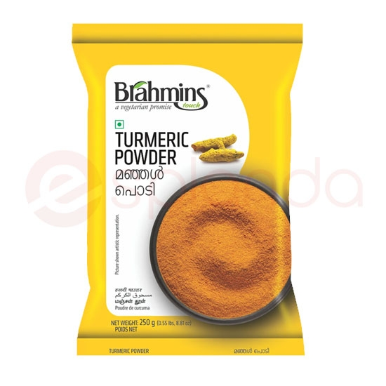 BRAHMINS TURMERIC POWDER: 200G