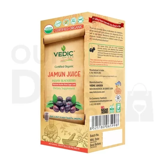 VED ORGA JAMUN JUICE : 500ML