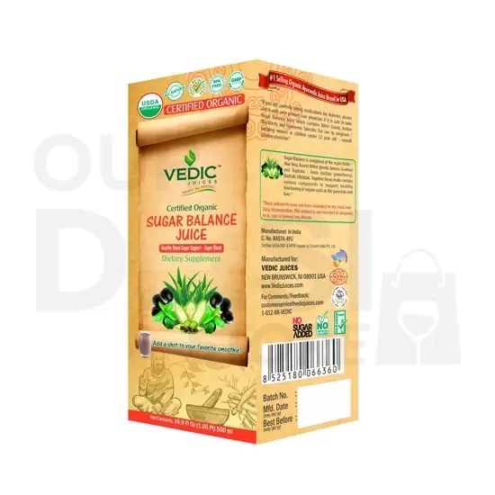 VED ORGA SUGAR BAL JUIC : 500
