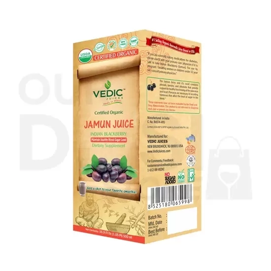 VED JAMUN JUICE : 1LT
