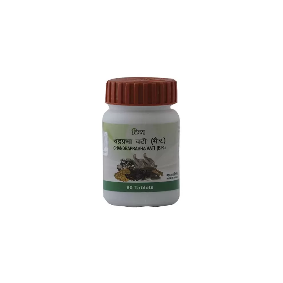 3 Pack Divya Patanjali Chandraprabha Vati - 80 Tabs Each