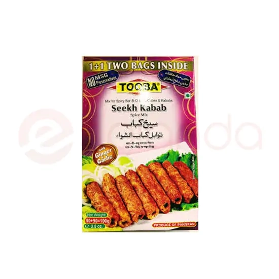 Seekh Kabab