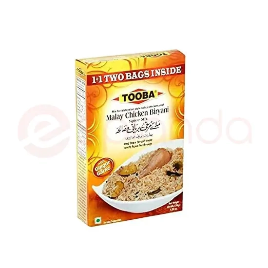 Malay Chicken Biryani