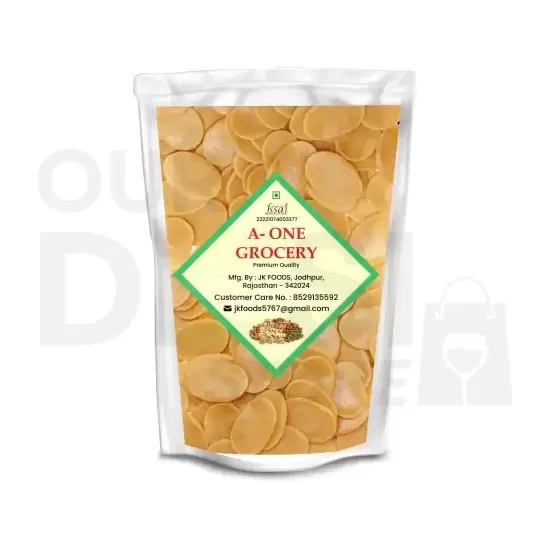 AONE PAANI PURI