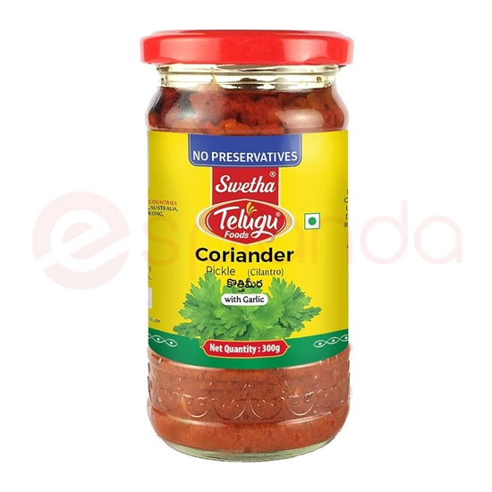 TELUGU CORIANDER PICKLE: 300G