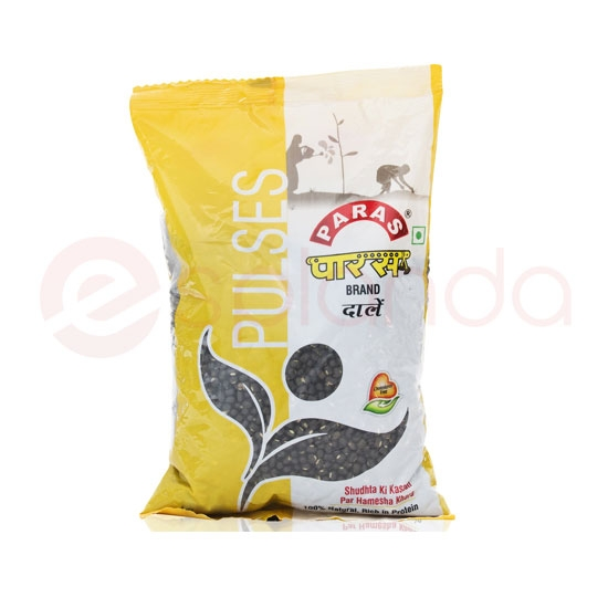 PARAS URAD WHOLE :7LBS