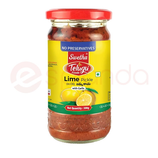TELUGU LIME PICKLE: 300G