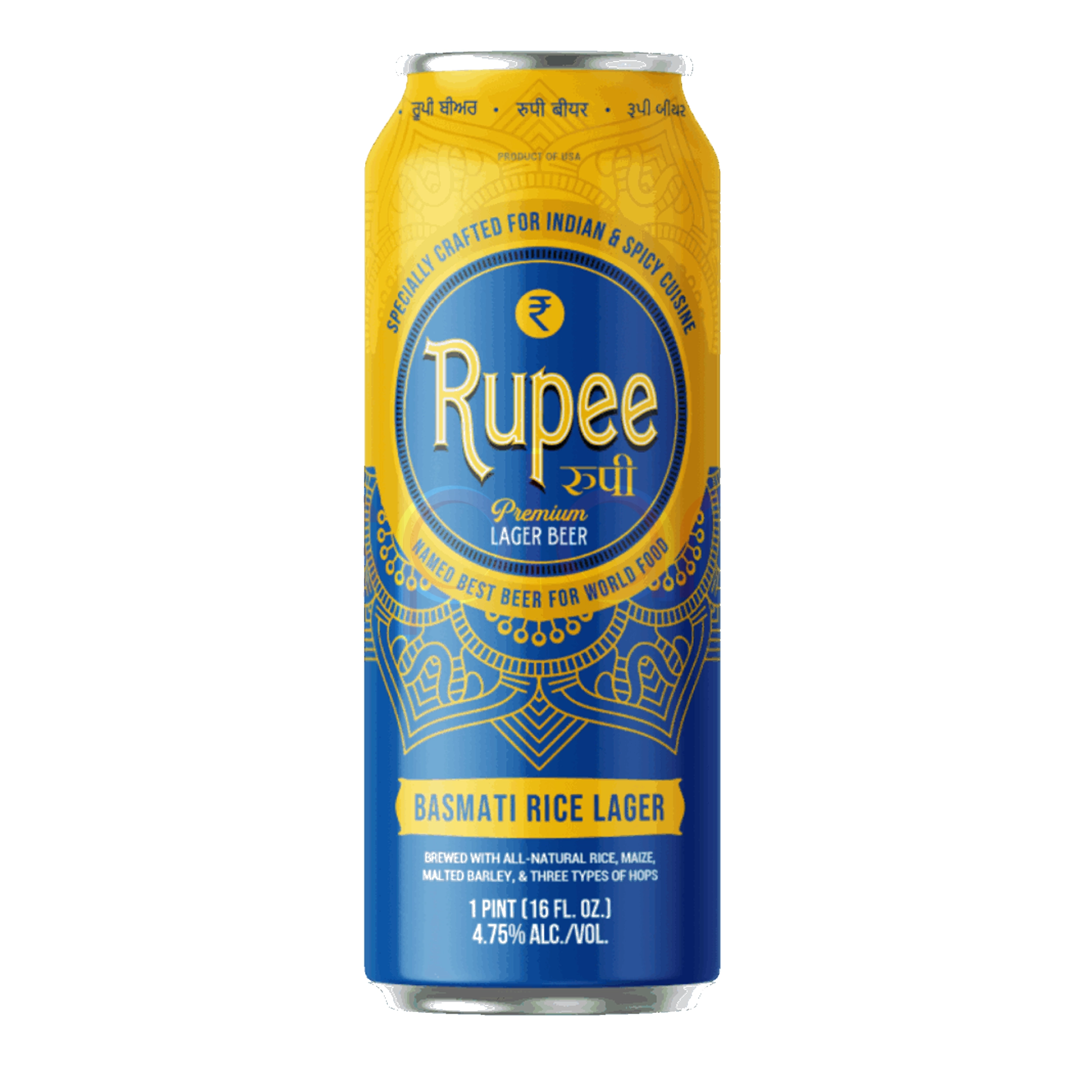 PREMIUM LAGER