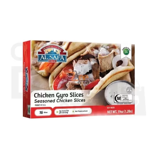 ALSAFA SEASONED CHICKEN SLICES