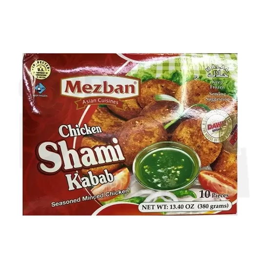 CHICKEN SHAMI KABAB : 380 GM