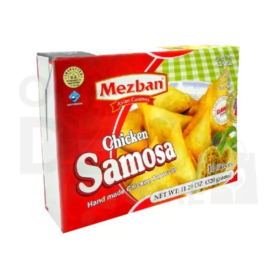 MEZBAN  CHICKEN SAMOSA : 10 PI