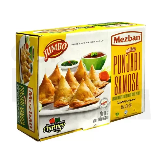 MEZBAN JUMBO PUNJABI SAMOSA :