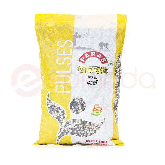 PARAS URAD DAL : 7lbs