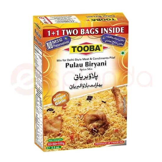 Pulau Biryani