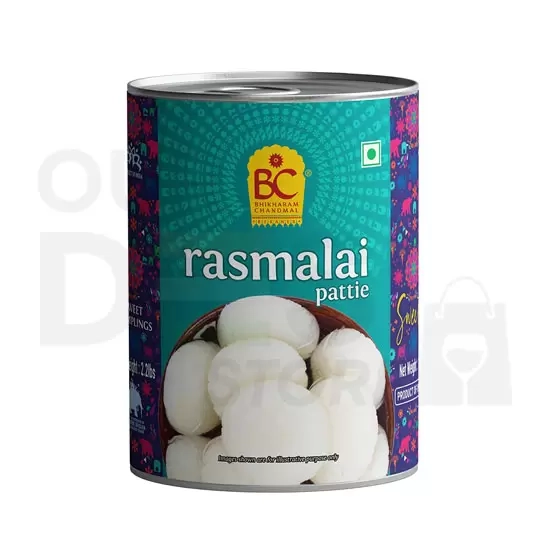 BK ROSMALAI:31.7 OZ