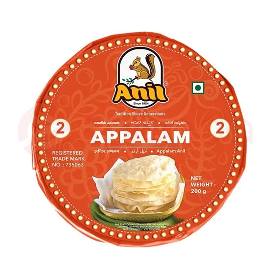 ANIL FRYUMS : 200 G
