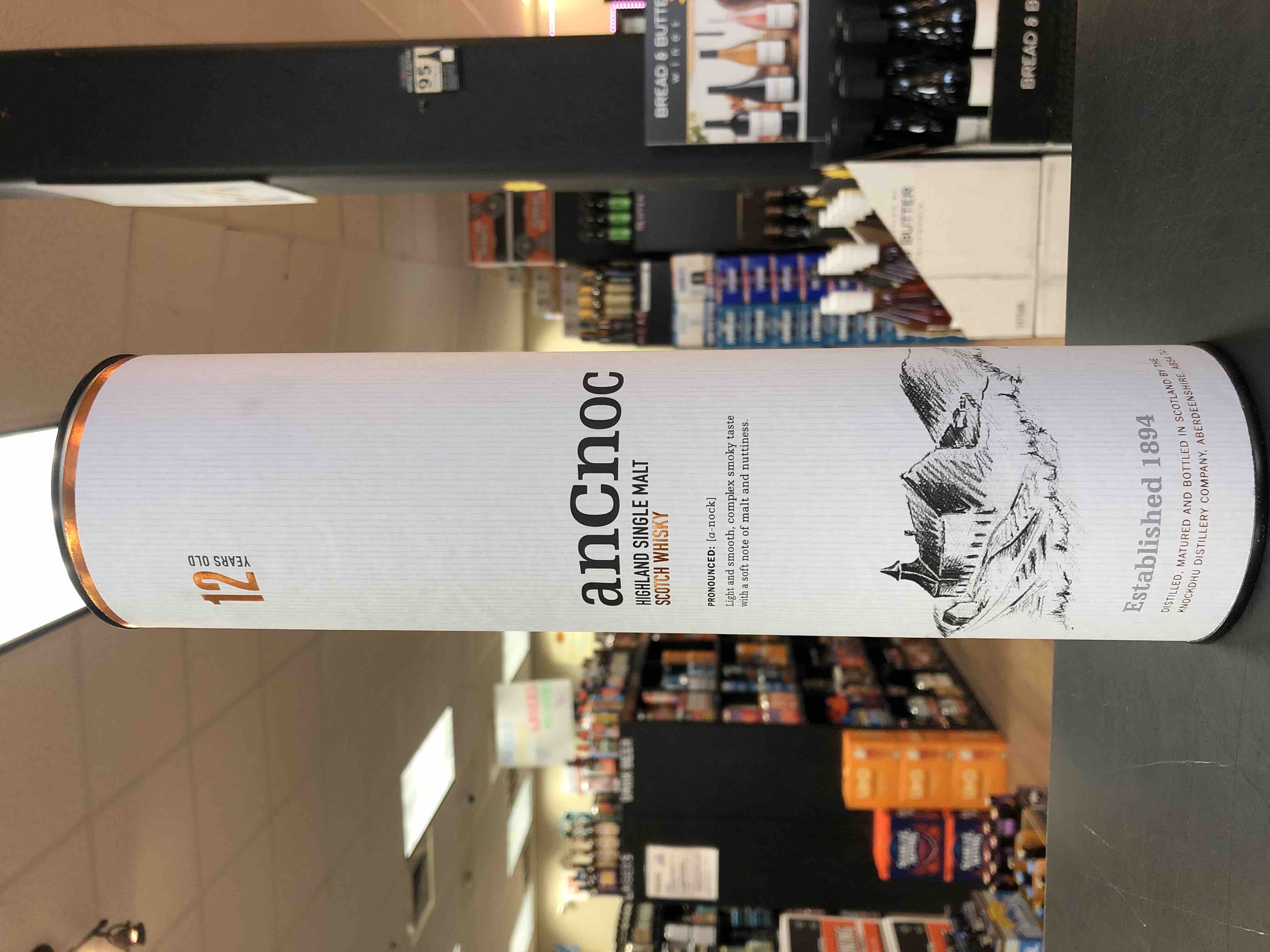 ANCNOC 12 Year
