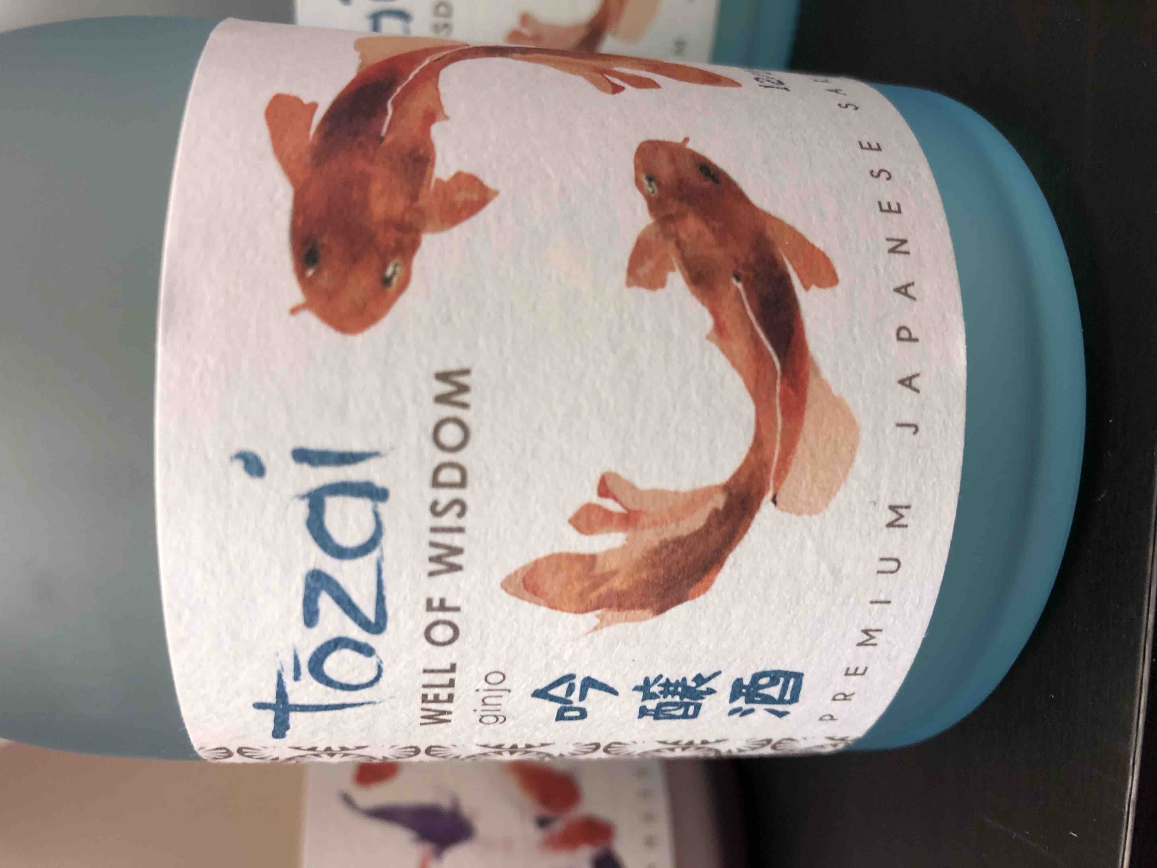 TOZAI Well Of Wisdom