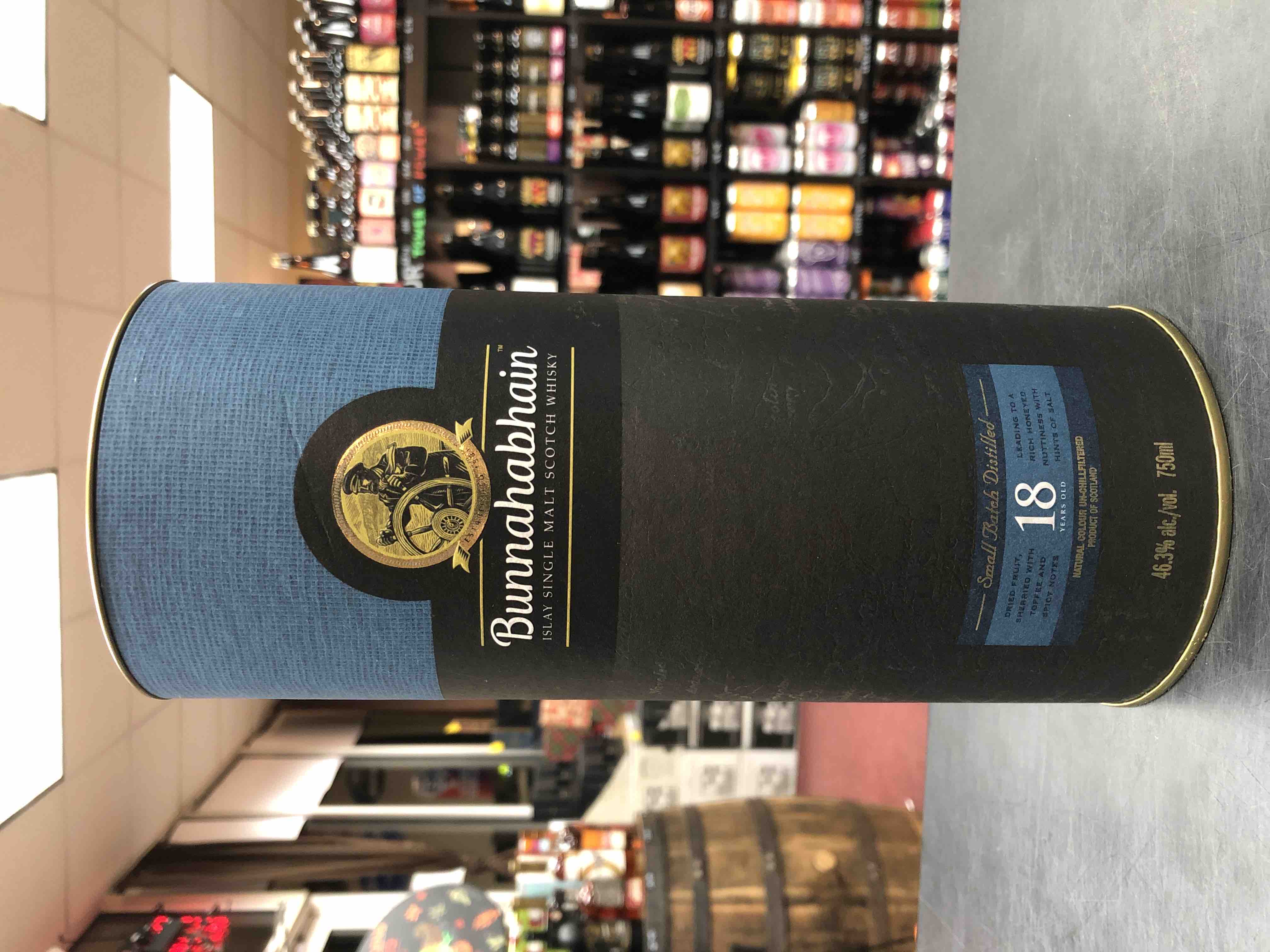 BUNNAHABHAIN 18 Year