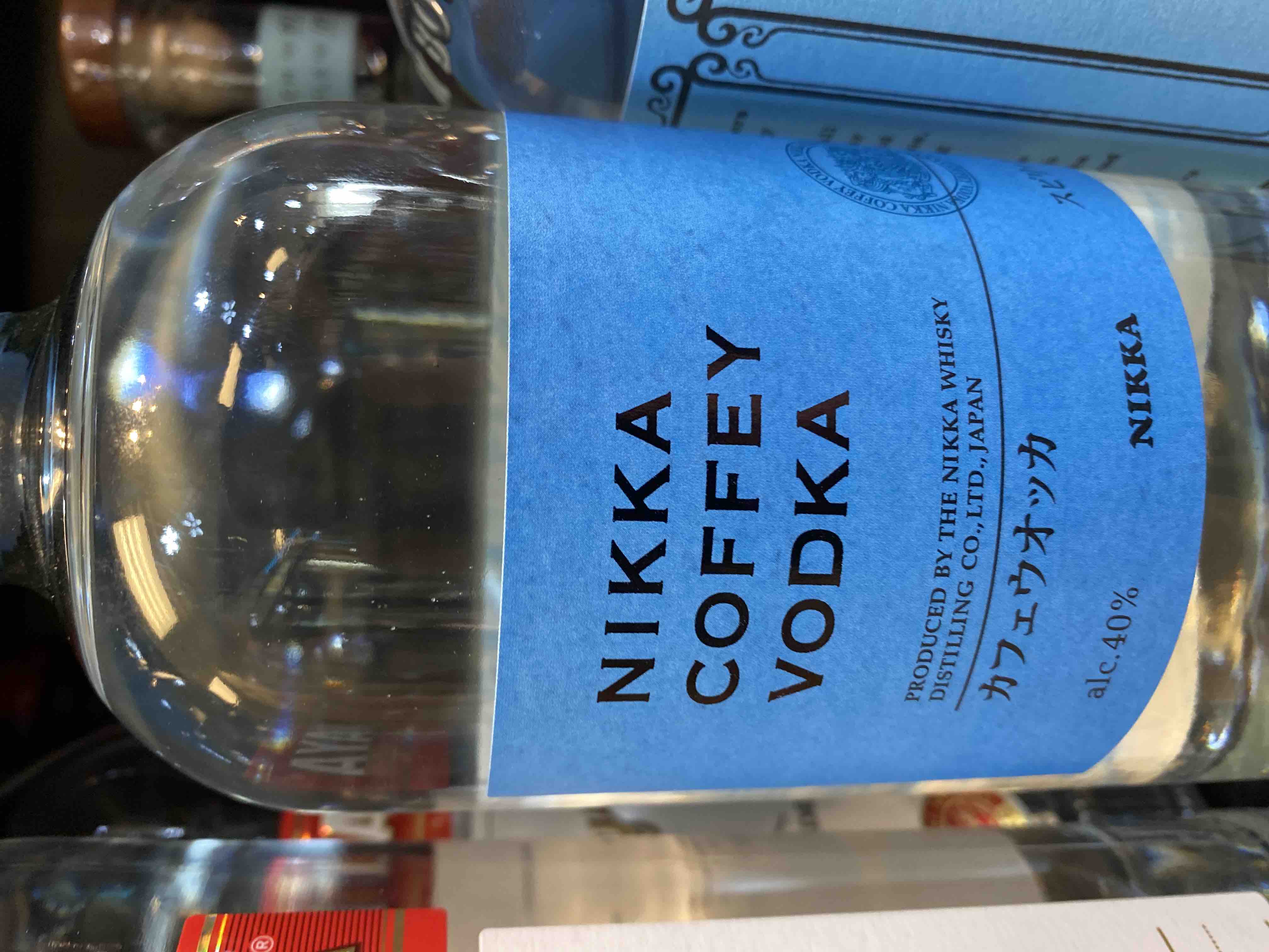 Nikka Coffey Vodka